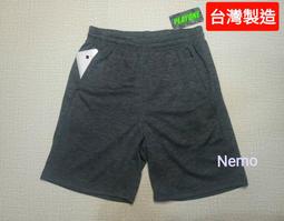 吸濕排汗休閒短褲 台灣製短褲 排汗速乾彈性短褲 全腰圍鬆緊帶運動褲 機能性布料黑色短褲(310-2910)男 sun-e 歷史價格詳細信息