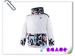 【大都會】34周年慶~21春夏美津濃【K2TB121009/32/66】 女瑜珈褲~$1480~2月份 歷史價格詳細信息