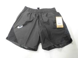 【n0900台灣健立最便宜】2021 ASICS MAGIC SPEED前碳板路跑鞋 2E 寬楦 1011B393-00 歷史價格詳細信息