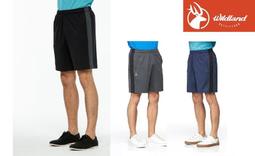 WH1678【四十八號老倉庫】二手 早期 台灣 塑材燈罩 鐵柄 鐵座 壁燈 高 22cm 1盞價【懷舊收藏拍片道具】 歷史價格詳細信息