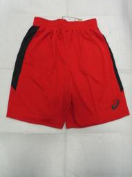 【n0900台灣健立最便宜】2021 勝利VICOR-台灣製造專業運動吸汗運動中華隊加油毛巾 C-4161 F 歷史價格詳細信息