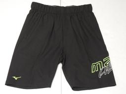 2022 上半季 MIZUNO 美津濃 四方彈性布料 合身版 男 平織 運動外套 訓練風衣外套 (32TC208109) 歷史價格詳細信息