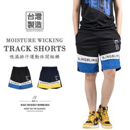 吸濕排汗休閒短褲 台灣製短褲 排汗速乾彈性短褲 全腰圍鬆緊帶運動褲 機能性布料黑色短褲(310-2910)男 sun-e 歷史價格詳細信息