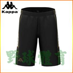 〈ElRey 野球王〉KAPPA 女款長袖大學T 灰 37148BW-411 歷史價格詳細信息