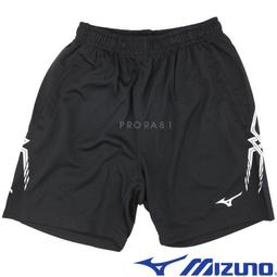 Mizuno V2B7A-0609 黑色 吸汗快乾材質男排球褲(長版)【台灣製，免運費】 歷史價格詳細信息