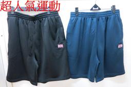 嘉義龍巖嘉雲寶塔113年年終法會114年國曆1月18號客戶賠售骨灰位一人夫妻家族位牌位撿骨骨灰罐進塔16800元全省塔位 歷史價格詳細信息