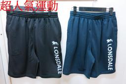 嘉義龍巖嘉雲寶塔113年年終法會114年國曆1月18號客戶賠售骨灰位一人夫妻家族位牌位撿骨骨灰罐進塔16800元全省塔位 歷史價格詳細信息