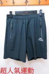 全新特價超值4入加長版自黏式寶寶櫥櫃安全防護鎖(OL528) 歷史價格詳細信息