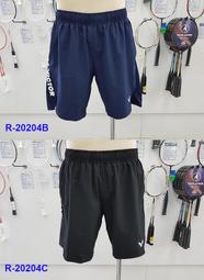 (台同運動活力館) VICTOR 勝利 針織長袖 圓領T恤【材質柔軟】【抗靜電】排汗衫 T-5200C 歷史價格詳細信息