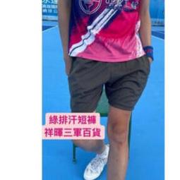 新中式短袖短褲可外穿家居服套裝2024夏季新款緞面提花薄款睡衣女 歷史價格詳細信息