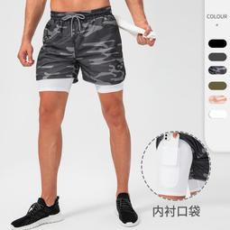雙層口袋運動短褲 ( 2色 ) 歷史價格詳細信息