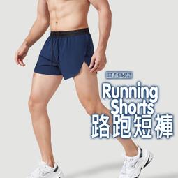 《衣匠》☆ 內抓絨秋冬保暖防風防潑水 Softshell軟殼褲 保暖褲 迷彩褲﹝PT30S﹞ 歷史價格詳細信息