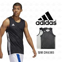 Adidas 雙面穿 運動短褲 休閒短褲 男女 寶藍白 雙面球褲 團體球褲 籃球褲 籃球 球褲 DY6601 歷史價格詳細信息