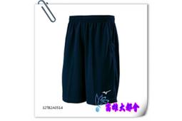 【大都會】35週年~22秋冬【32TA253721】美津濃長袖T恤$1080-9月 歷史價格詳細信息