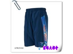 【大都會】35週年~22秋冬【32TA253721】美津濃長袖T恤$1080-9月 歷史價格詳細信息