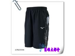 【大都會】35週年~22秋冬【32TA253721】美津濃長袖T恤$1080-9月 歷史價格詳細信息