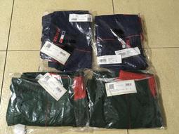 (極度罕見)法軍公發 法國空軍 ERREA 白色款 運動外套 XL 歷史價格詳細信息