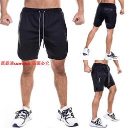 ＊短腿兄妹＊Goodies 耐嚼型潔牙棒85g 單支｜2支入｜3支入 隨手包好攜帶 適合小中型犬 狗零食 歷史價格詳細信息