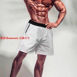 健身國潮寬松運動褲春秋新款休閑跑步衛褲高腰束腳顯瘦瑜伽褲 歷史價格詳細信息