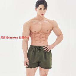 短褲 男運動短褲 -高彈力加大碼舒適休閒男五分褲子3色69r42【獨家進口】【米蘭精品】 歷史價格詳細信息