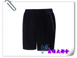 2309#扶手120cm不銹鋼拋光亮面 安全扶手 C型扶手 歷史價格詳細信息