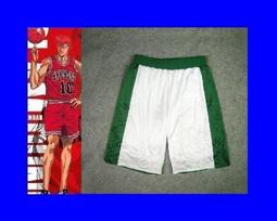 SD灌籃高手刺繡球衣隊服陵南7號仙道彰籃球服套裝籃球衣訓練深藍熱銷嬄 歷史價格詳細信息