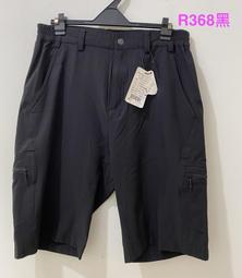 【LITUME】意都美 舒眠保暖睡袋 C055 歷史價格詳細信息