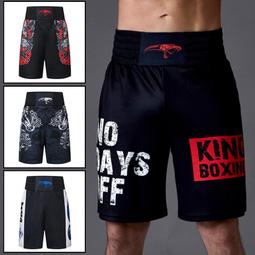 142種超好玩的親子畫畫BOOK：開啟孩子的觀察力，30秒畫出可愛小世界[二手書_良好]2188 TAAZE讀冊生活 歷史價格詳細信息