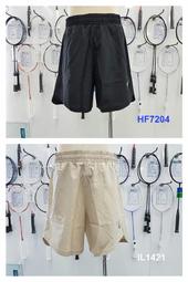 (台同運動活力館) 愛迪達 adidas ADI CL AOP3 迷彩包 後背包【46*35*20 cm】CY2210 歷史價格詳細信息