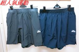 ☆【全新 英特爾 INTEL NUC 變壓器 APD 19V 4.74A 90W】充電器 充電線 HKA09019047 歷史價格詳細信息