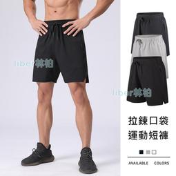 【林柏】基本款 棉質 加厚毛巾底 帆船襪 防滑 吸汗 透氣 運動襪 踝襪 短襪 襪子 歷史價格詳細信息