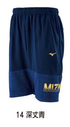 =球友 運動用品= Mizuno FRIENDSHIP 棒、壘球&quot;內野&quot;手套 1ATGS23900-2262H (反手) 歷史價格詳細信息