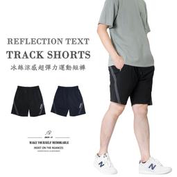 短褲--輕甜優雅俏麗滿點百搭凸點雪紡雙口袋寬口鬆緊腰綁帶花苞短褲(黑XL-4L)-R167熊衣褲語 歷史價格詳細信息