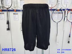 (台同運動活力館) 愛迪達 adidas ADI CL AOP3 迷彩包 後背包【46*35*20 cm】CY2210 歷史價格詳細信息