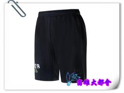 【C&C】李紫婷同款白貝花卉項鍊_N-CC-Y048 歷史價格詳細信息