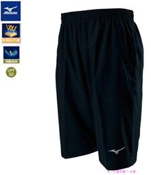 mizuno 針織短褲 運動褲 排汗褲 03MB11 黑x麻花灰 32TBA00295~☆‧&deg;小荳の窩 &deg;‧☆㊣ 歷史價格詳細信息