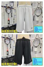 (台同運動活力館) VICTOR 勝利 針織長袖 圓領T恤【材質柔軟】【抗靜電】排汗衫 T-5200C 歷史價格詳細信息