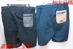 ☆【全新 英特爾 INTEL NUC 變壓器 APD 19V 4.74A 90W】充電器 充電線 HKA09019047 歷史價格詳細信息