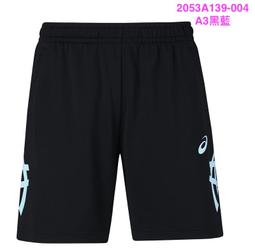 【asics 亞瑟士】運動短褲 I CON 男裝 跑步服 下著(2011B052-001) 歷史價格詳細信息