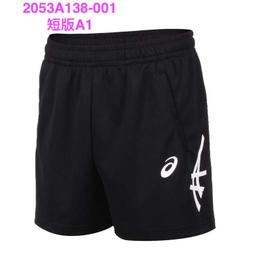【asics 亞瑟士】運動短褲 I CON 男裝 跑步服 下著(2011B052-001) 歷史價格詳細信息