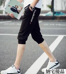 *回購率100趴 純棉 素T 現貨免等 重磅質感 不激凸 實物實拍 便宜一波 快搶 將軍綠綠 歷史價格詳細信息