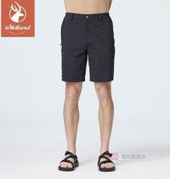 滿3000免運[雙和專賣店] GREGORY18L EASY PEASY DAY休閒後背包/GG103868/天絲單寧 歷史價格詳細信息