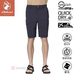 滿3000免運[雙和專賣店] GREGORY18L EASY PEASY DAY休閒後背包/GG103868/天絲單寧 歷史價格詳細信息