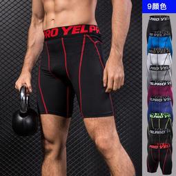 現貨-單車褲-五分牛仔馬褲(2色S-XL)【778011】 歷史價格詳細信息
