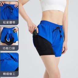 女童雙層透氣網眼緹花 內衣 長褲 三件組 (上衣褲子分開下單) 橘魔法【p0061146812387】 歷史價格詳細信息