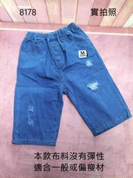 新竹金奇童裝***現貨**短袖韓版兒童2.5mm防寒衣保暖浮潛衣潛水衣男女童潛水服 歷史價格詳細信息