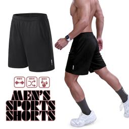 《衣匠》☆ 透氣速乾布料 反光印刷 側拉鍊口袋束口褲 男性縮口褲 小腳褲﹝PT43L﹞ 歷史價格詳細信息