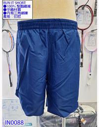 (台同運動活力館) 愛迪達 adidas ADI CL AOP3 迷彩包 後背包【46*35*20 cm】CY2210 歷史價格詳細信息