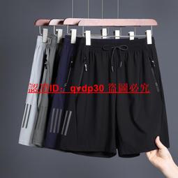 2023夏季新款狐狸小熊兒童背包超輕防水可愛書包幼兒園小學生書包 歷史價格詳細信息