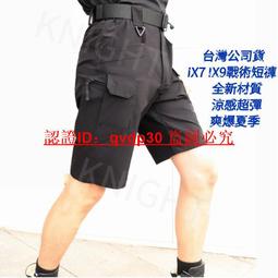 【滿額免運】五合一升級卸甲磨頭鎢鋼修死皮高品質不燙新手適用專業美甲工具 歷史價格詳細信息